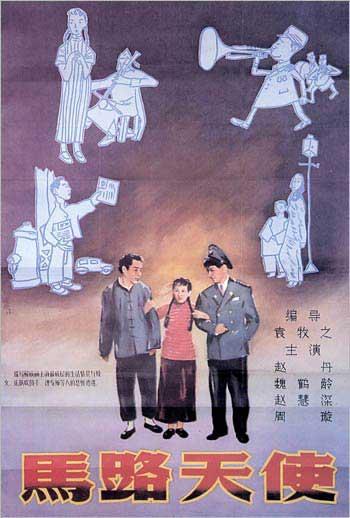 梅西大学经济学文凭证书