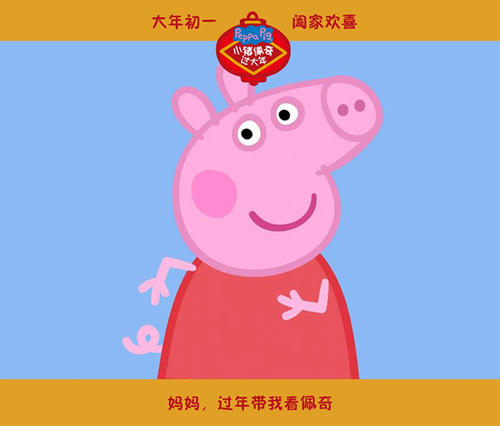 秘鲁签证怎么买到